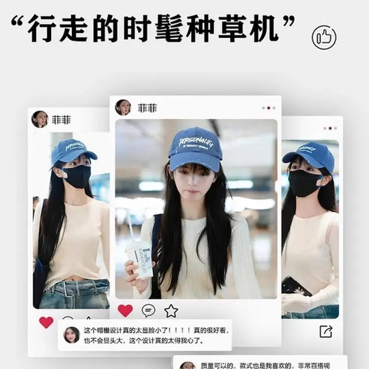 Women Denim Baseball Cap Large Circumference Face-Slimming