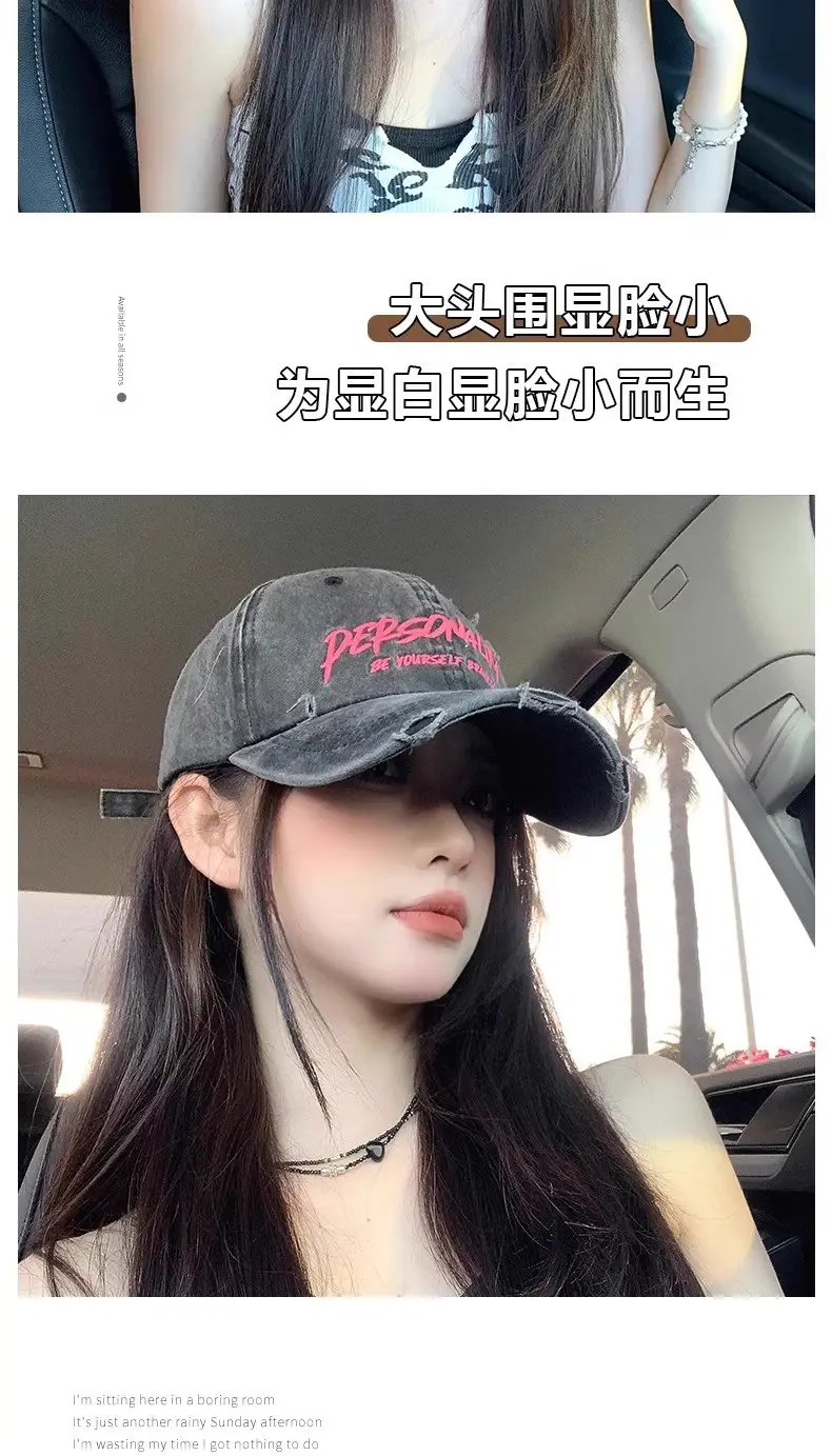 Women Denim Baseball Cap Large Circumference Face-Slimming — feature 6