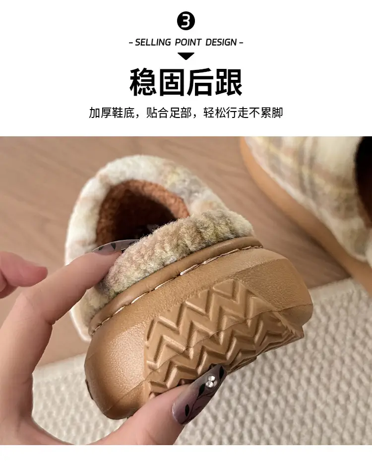 Women's Plaid Cotton Slippers Autumn Winter 2025 — feature 10