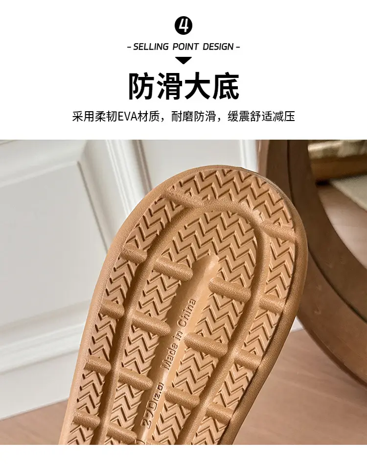 Women's Plaid Cotton Slippers Autumn Winter 2025 — feature 11