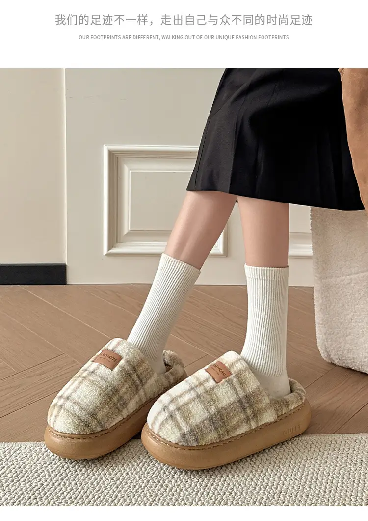 Women's Plaid Cotton Slippers Autumn Winter 2025 — feature 13