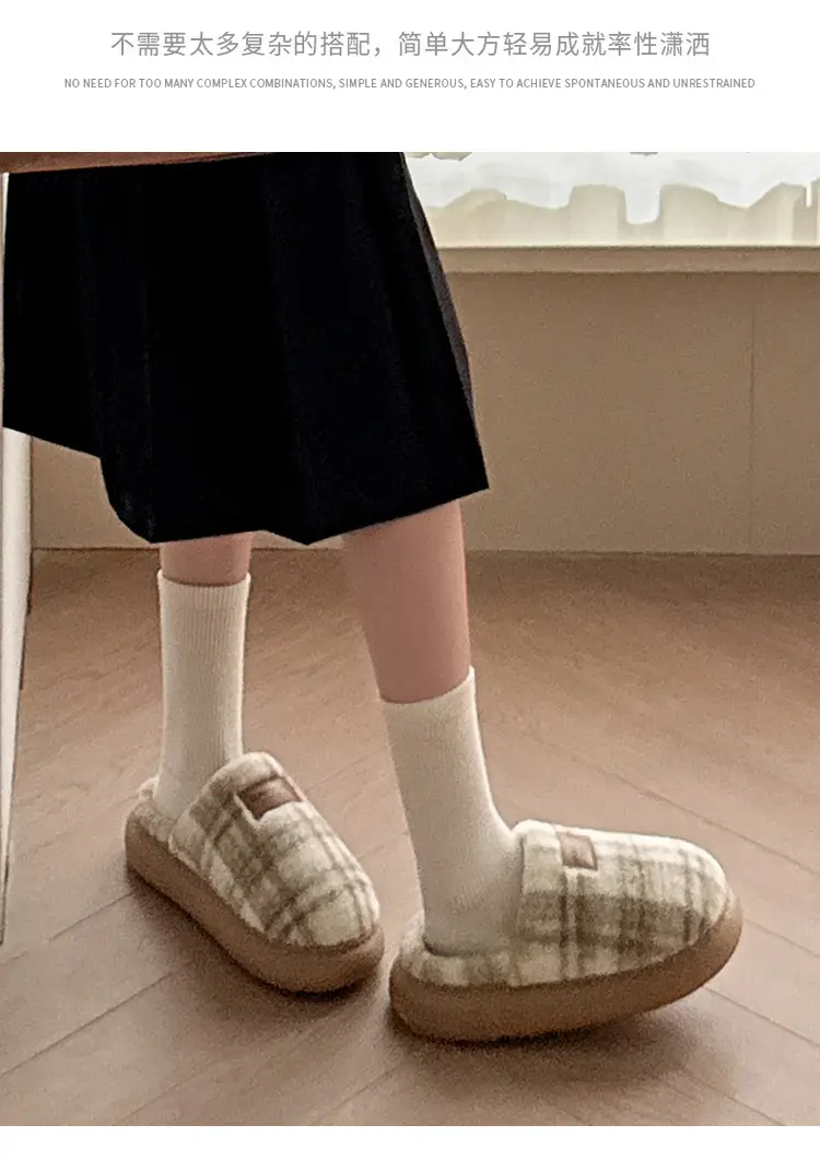 Women's Plaid Cotton Slippers Autumn Winter 2025 — feature 14