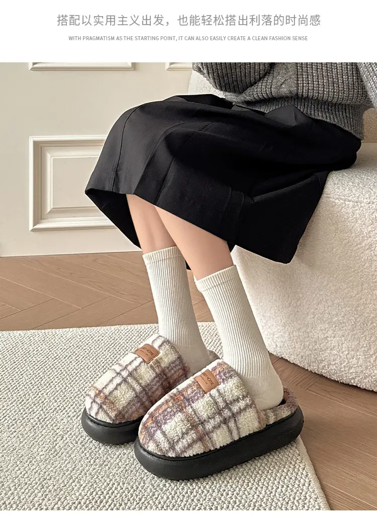 Women's Plaid Cotton Slippers Autumn Winter 2025 — feature 15