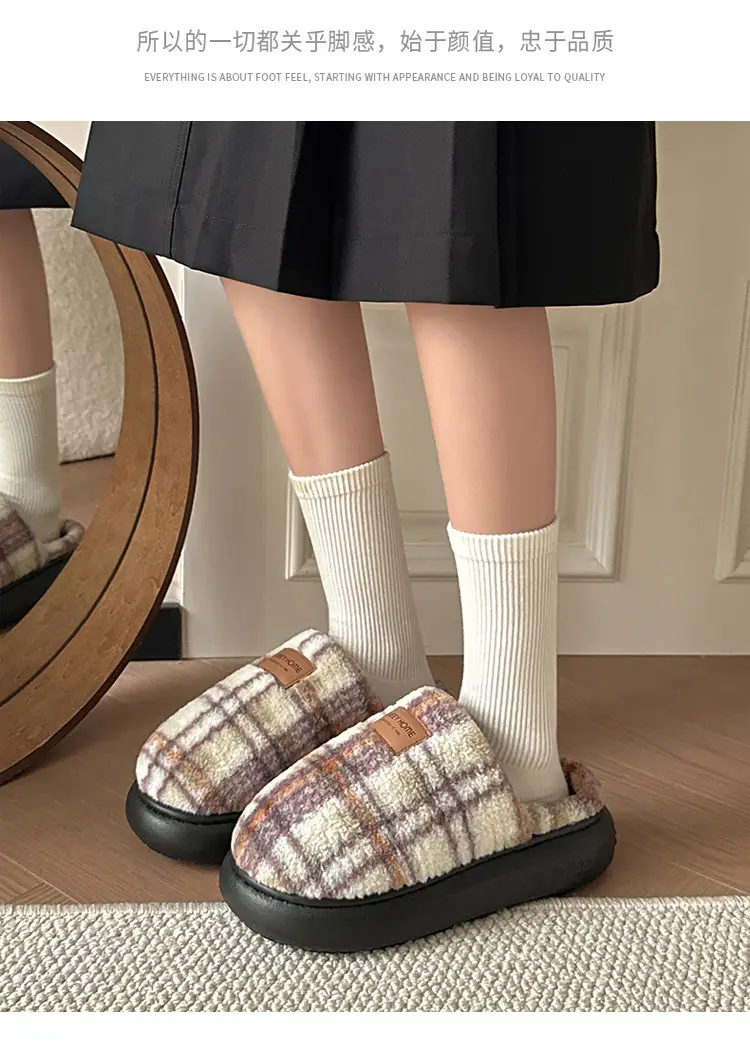 Women's Plaid Cotton Slippers Autumn Winter 2025 — feature 17