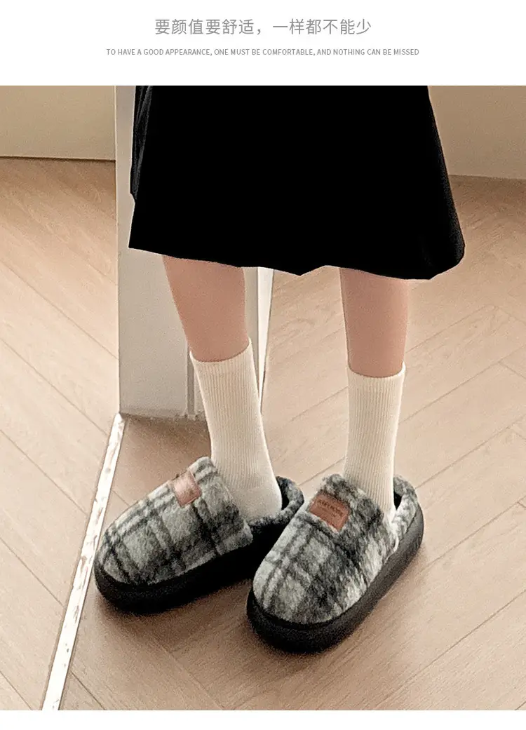 Women's Plaid Cotton Slippers Autumn Winter 2025 — feature 18