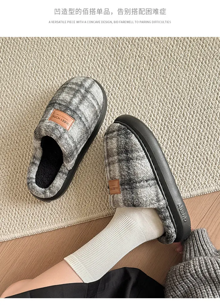 Women's Plaid Cotton Slippers Autumn Winter 2025 — feature 19