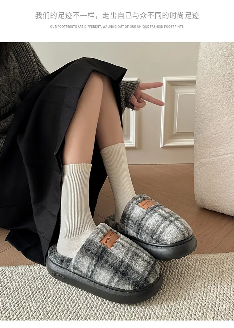Women's Plaid Cotton Slippers Autumn Winter 2025 — feature 20