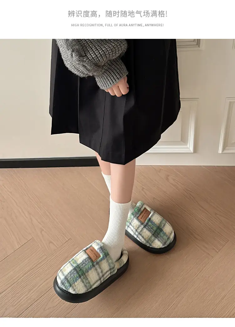 Women's Plaid Cotton Slippers Autumn Winter 2025 — feature 21