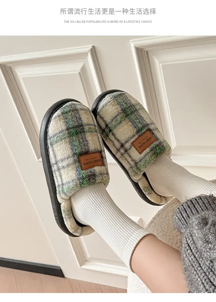 Women's Plaid Cotton Slippers Autumn Winter 2025 — feature 22