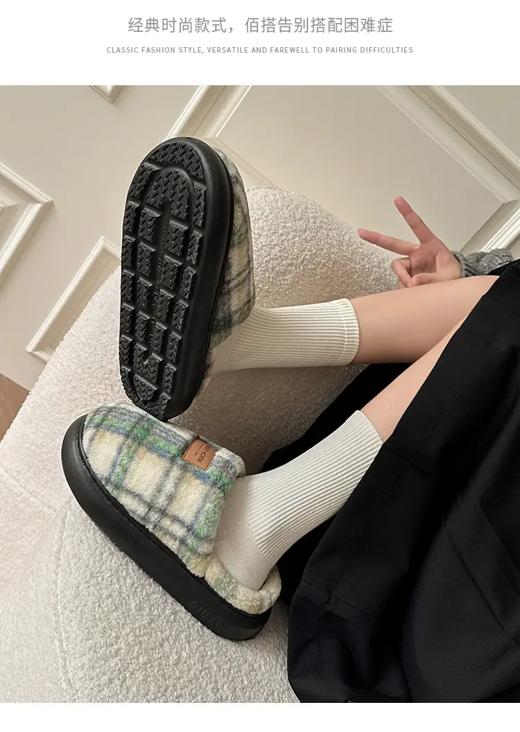 Women's Plaid Cotton Slippers Autumn Winter 2025 — feature 23