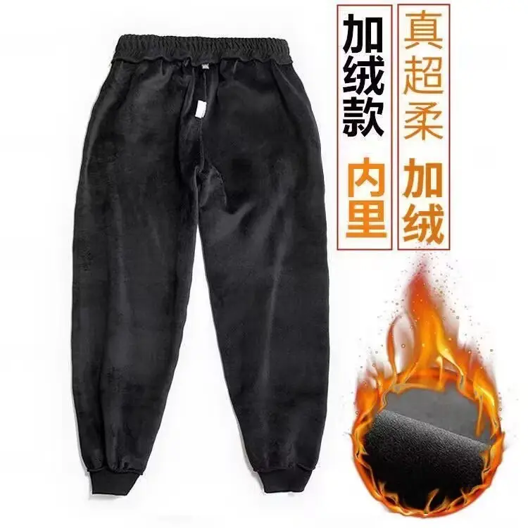 Cross-Border Autumn and Winter Warm Pants Casual Pants Men's Large Size Outer Wear Elastic Sports Pants Fleece-Lined Thickeneded Drawstring Pants