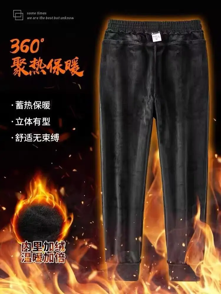 Cross-Border Autumn and Winter Warm Pants Casual Pants Men's Large Size Outer Wear Elastic Sports Pants Fleece-Lined Thickeneded Drawstring Pants — feature 2
