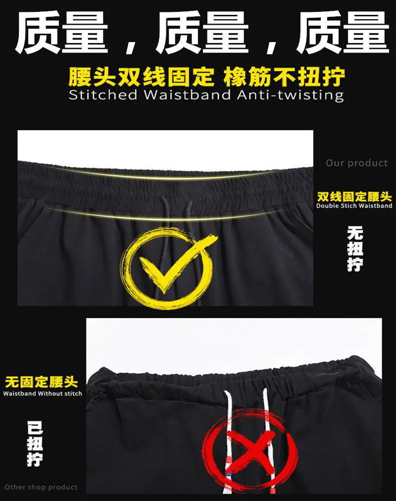 Cross-Border Autumn and Winter Warm Pants Casual Pants Men's Large Size Outer Wear Elastic Sports Pants Fleece-Lined Thickeneded Drawstring Pants — feature 3