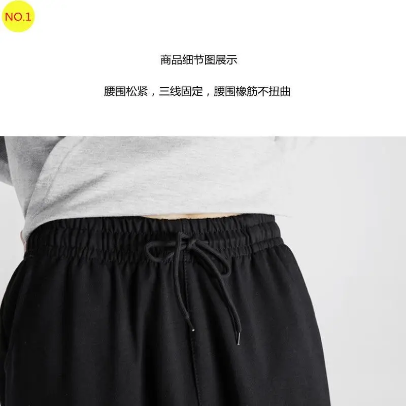 Cross-Border Autumn and Winter Warm Pants Casual Pants Men's Large Size Outer Wear Elastic Sports Pants Fleece-Lined Thickeneded Drawstring Pants — feature 5