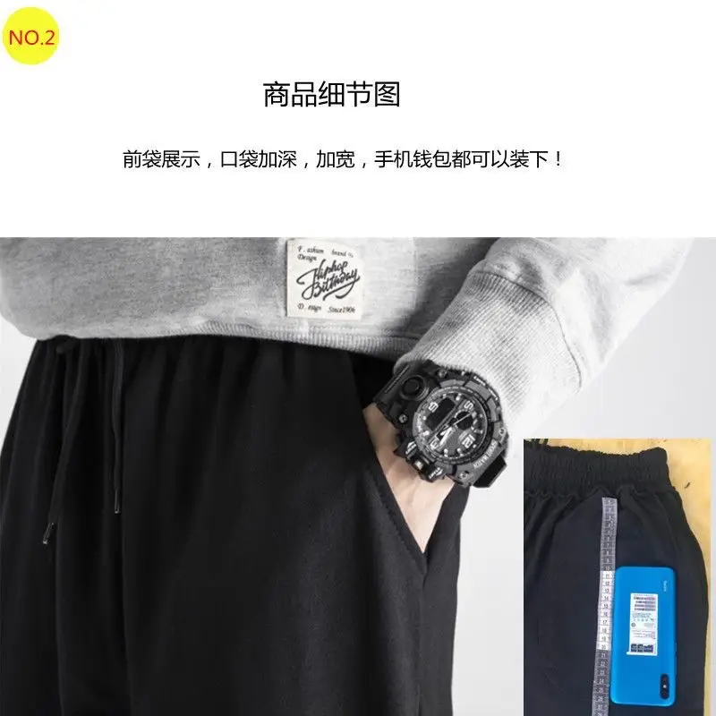 Cross-Border Autumn and Winter Warm Pants Casual Pants Men's Large Size Outer Wear Elastic Sports Pants Fleece-Lined Thickeneded Drawstring Pants — feature 6