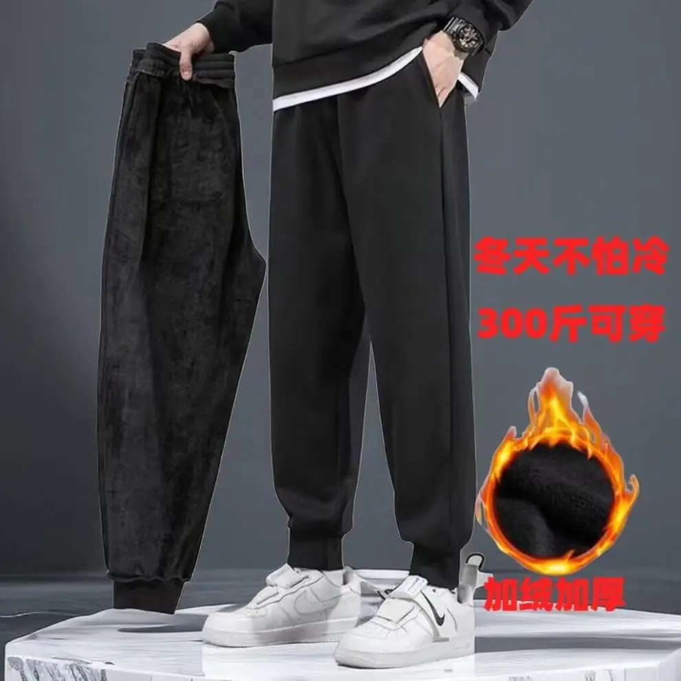 Cross-Border Autumn and Winter Warm Pants Casual Pants Men's Large Size Outer Wear Elastic Sports Pants Fleece-Lined Thickeneded Drawstring Pants — feature 7