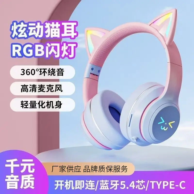 Over-Ear Bluetooth Headset with RGB Light & Cat Ear Design