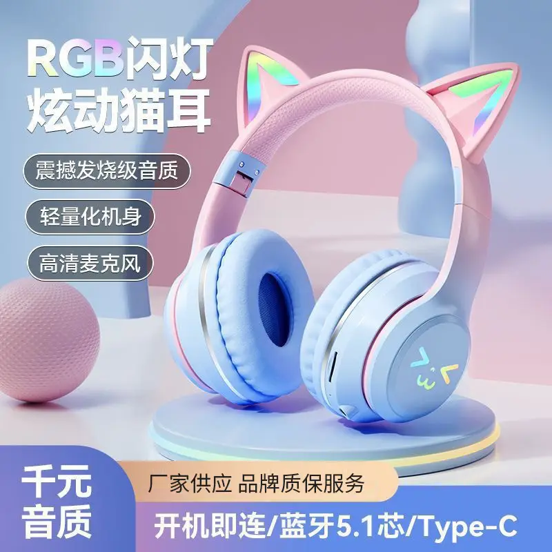 Over-Ear Bluetooth Headset with RGB Light & Cat Ear Design