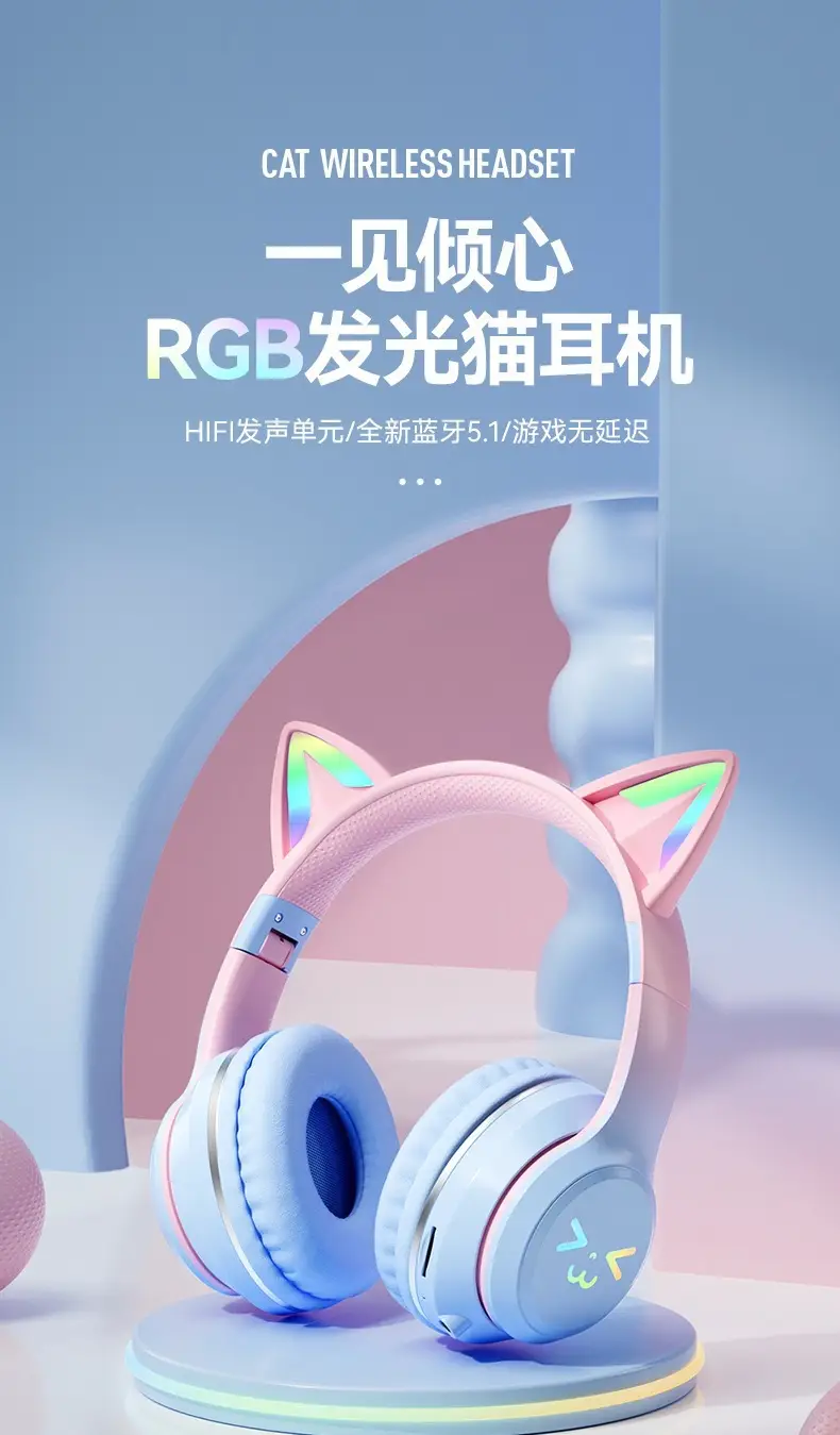 Over-Ear Bluetooth Headset with RGB Light & Cat Ear Design — feature 1