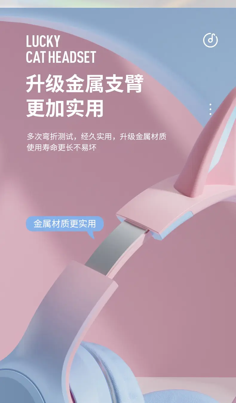 Over-Ear Bluetooth Headset with RGB Light & Cat Ear Design — feature 10