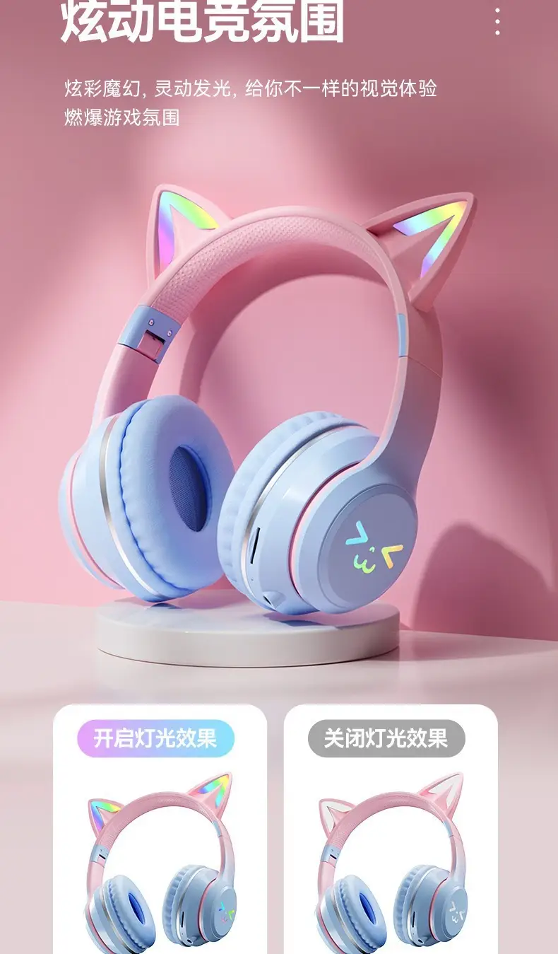 Over-Ear Bluetooth Headset with RGB Light & Cat Ear Design — feature 3
