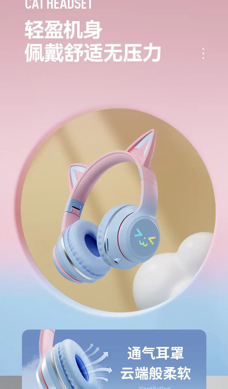 Over-Ear Bluetooth Headset with RGB Light & Cat Ear Design — feature 8