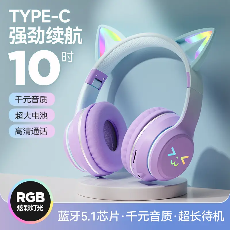 Over-Ear Bluetooth Headset with RGB Light & Cat Ear Design