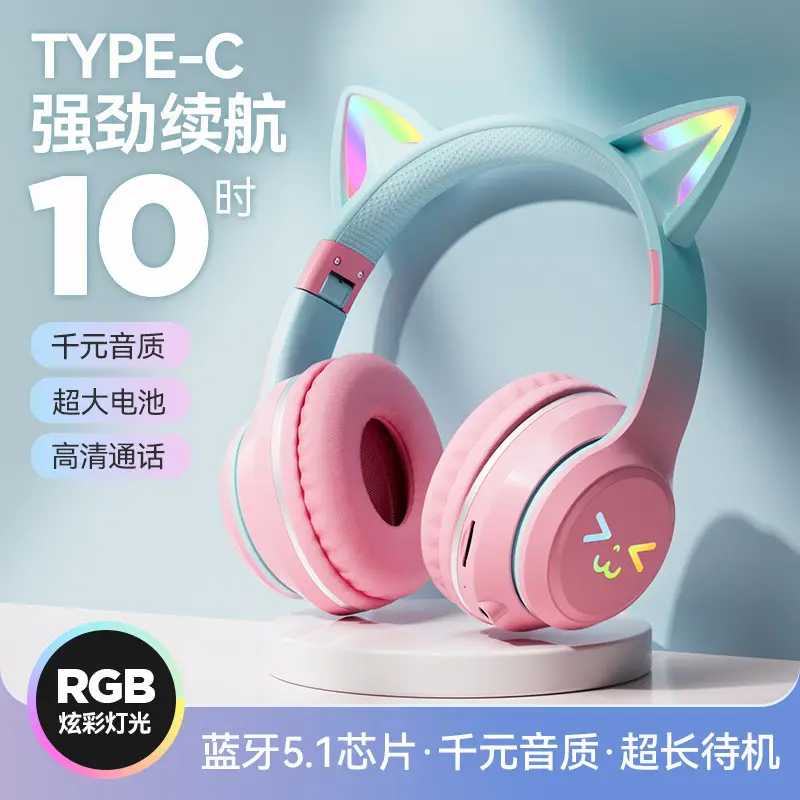 Over-Ear Bluetooth Headset with RGB Light & Cat Ear Design