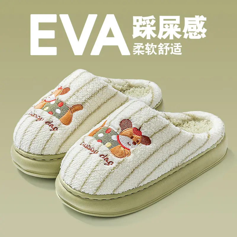Cotton Slippers for Women Winter 2026 New Style Indoor Home Non-Slip Couple Pair Plush Warm Cotton Slippers for Men Winter