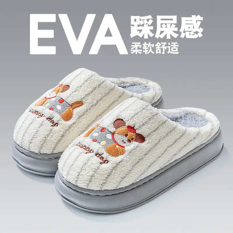 Cotton Slippers for Women Winter 2026 New Style Indoor Home Non-Slip Couple Pair Plush Warm Cotton Slippers for Men Winter