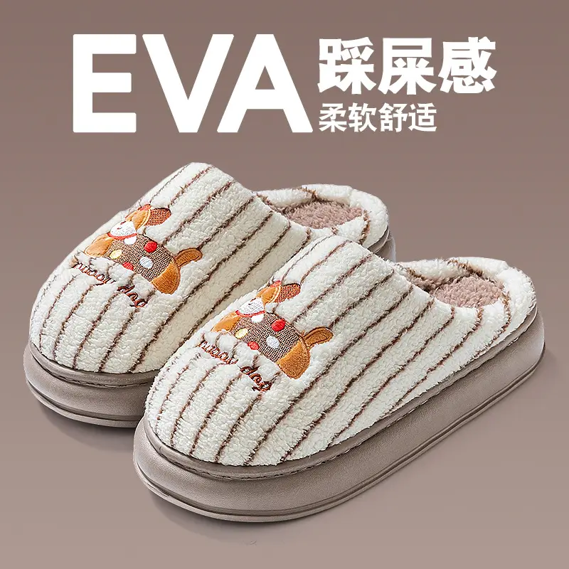 Cotton Slippers for Women Winter 2026 New Style Indoor Home Non-Slip Couple Pair Plush Warm Cotton Slippers for Men Winter