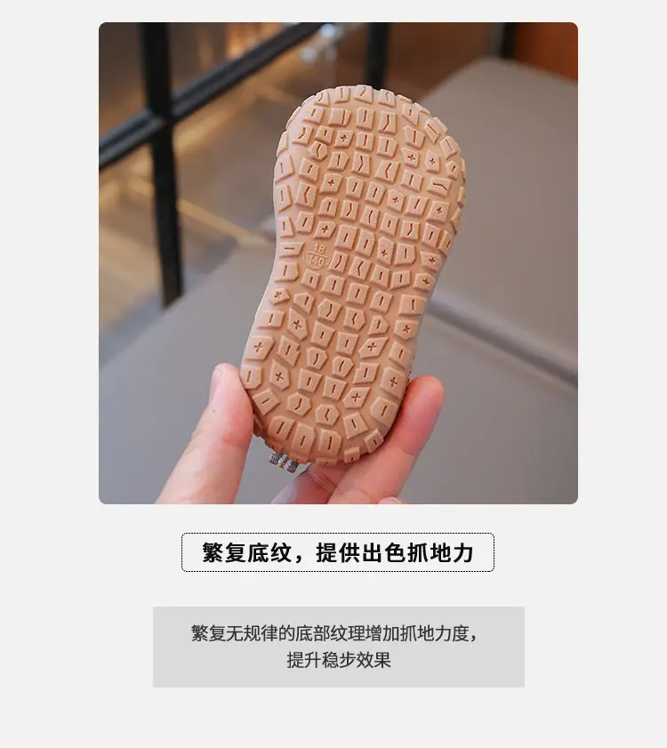 Fashion Toddler Shoes Autumn New Model for Boys and Girls, Stable Baby Shoes, Soft Sole Closed-Toe Anti-Kick Anti-Slip Functional Shoes — feature 5