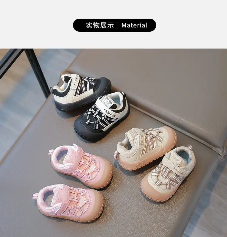 Fashion Toddler Shoes Autumn New Model for Boys and Girls, Stable Baby Shoes, Soft Sole Closed-Toe Anti-Kick Anti-Slip Functional Shoes — feature 6