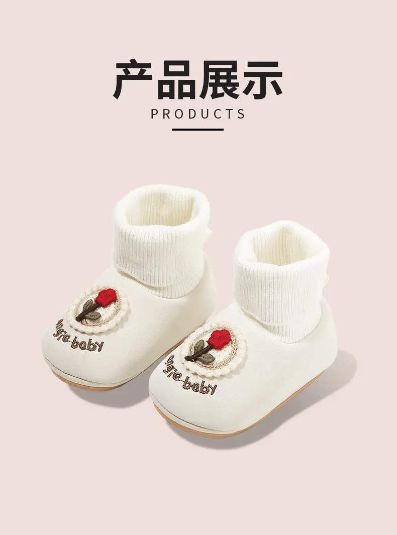 Autumn New Baby Shoes 6-12 Months White All-In-One — feature 22