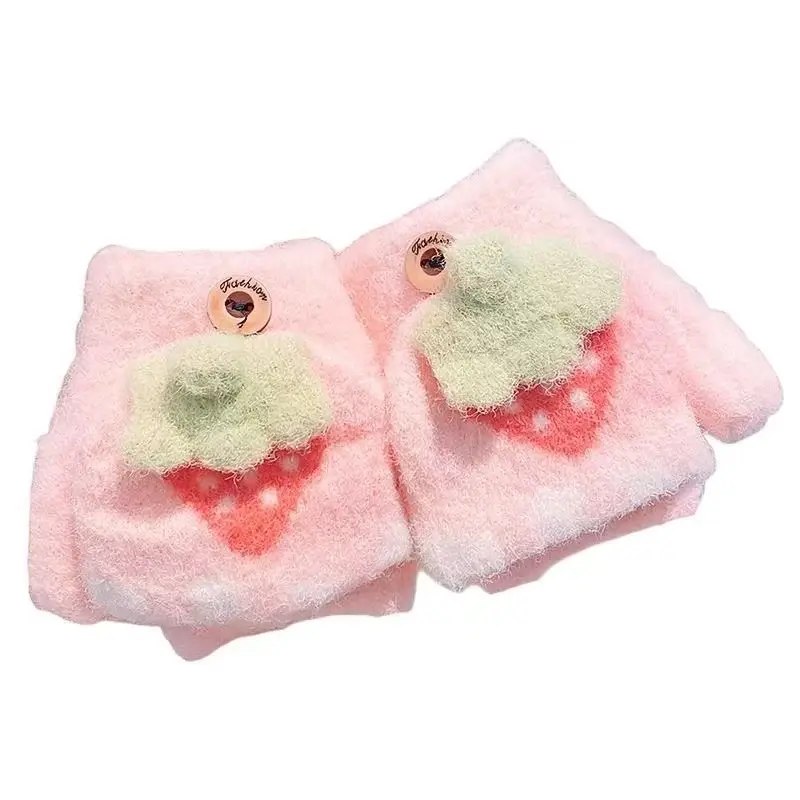 Autumn and Winter Cartoon Fruit Kidsren's Flip-Up Gloves Fingerless Outdoor Cold-Proof Half-Finger Warm Gloves for Male and Female Babies and Toddlers