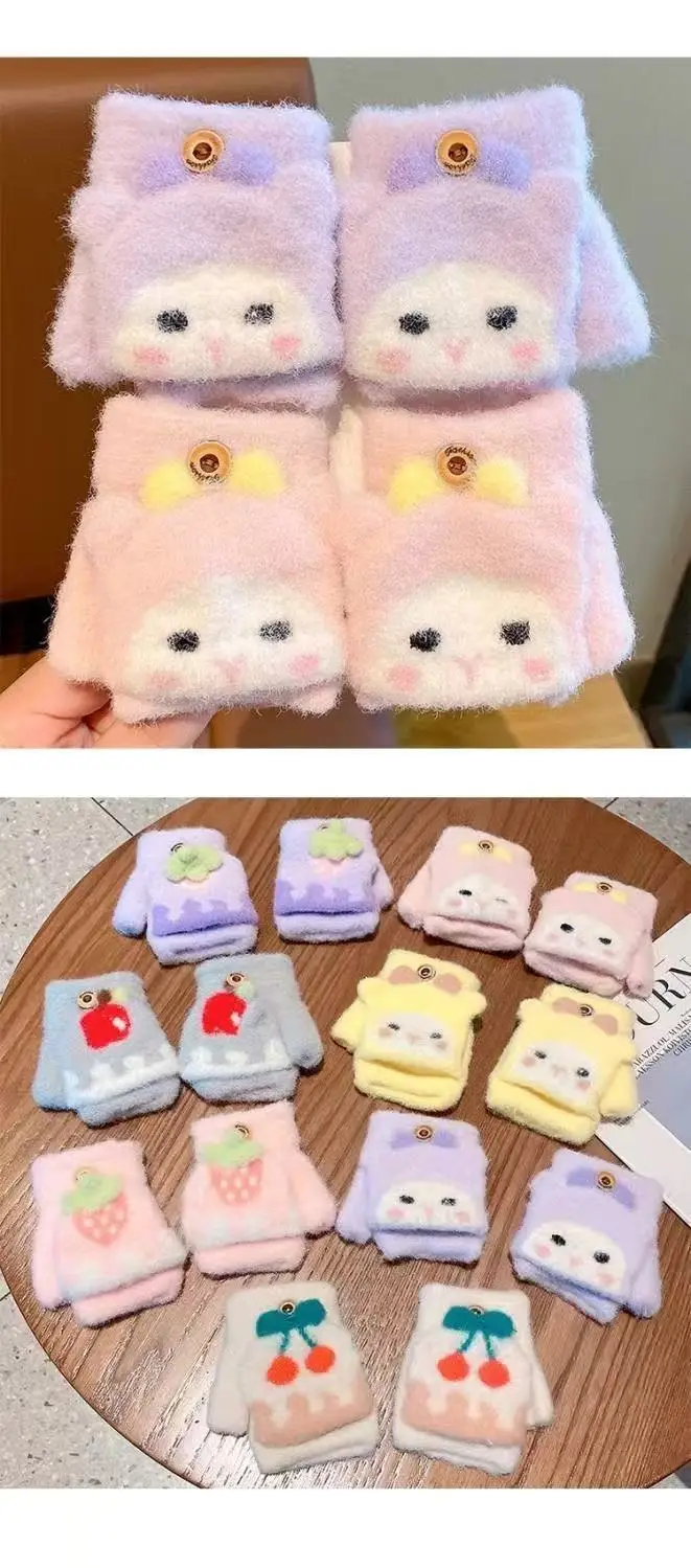 Autumn and Winter Cartoon Fruit Kidsren's Flip-Up Gloves Fingerless Outdoor Cold-Proof Half-Finger Warm Gloves for Male and Female Babies and Toddlers — feature 10