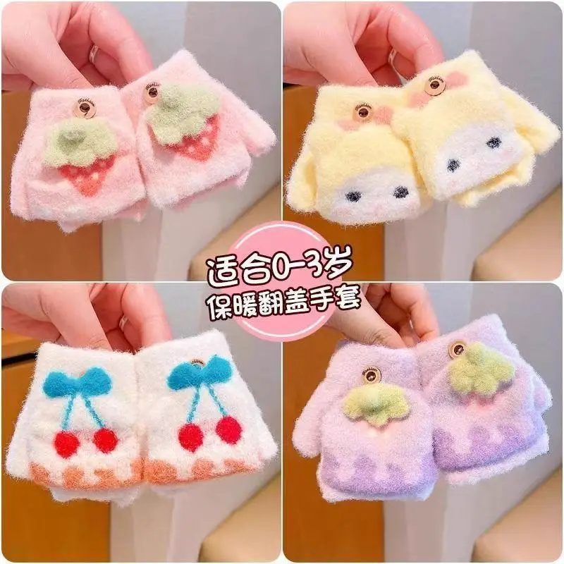 Autumn and Winter Cartoon Fruit Kidsren's Flip-Up Gloves Fingerless Outdoor Cold-Proof Half-Finger Warm Gloves for Male and Female Babies and Toddlers — feature 2