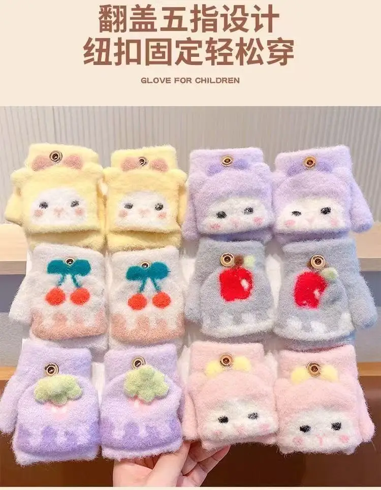 Autumn and Winter Cartoon Fruit Kidsren's Flip-Up Gloves Fingerless Outdoor Cold-Proof Half-Finger Warm Gloves for Male and Female Babies and Toddlers — feature 3