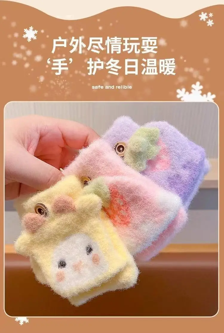 Autumn and Winter Cartoon Fruit Kidsren's Flip-Up Gloves Fingerless Outdoor Cold-Proof Half-Finger Warm Gloves for Male and Female Babies and Toddlers — feature 4