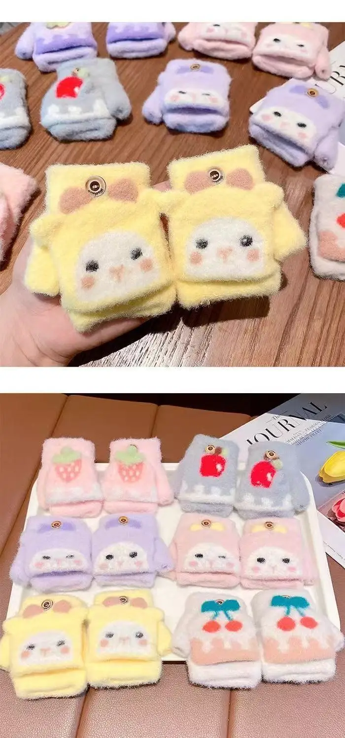 Autumn and Winter Cartoon Fruit Kidsren's Flip-Up Gloves Fingerless Outdoor Cold-Proof Half-Finger Warm Gloves for Male and Female Babies and Toddlers — feature 5