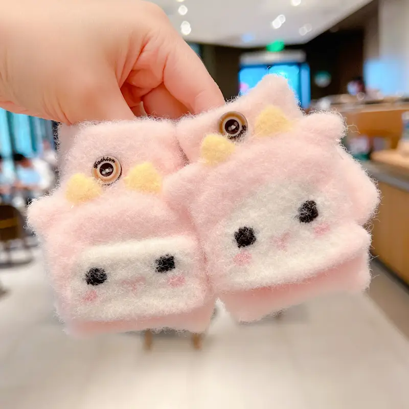 Autumn and Winter Cartoon Fruit Kidsren's Flip-Up Gloves Fingerless Outdoor Cold-Proof Half-Finger Warm Gloves for Male and Female Babies and Toddlers