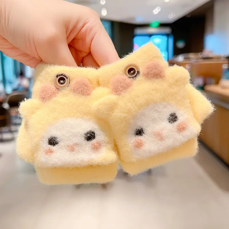 Autumn and Winter Cartoon Fruit Kidsren's Flip-Up Gloves Fingerless Outdoor Cold-Proof Half-Finger Warm Gloves for Male and Female Babies and Toddlers