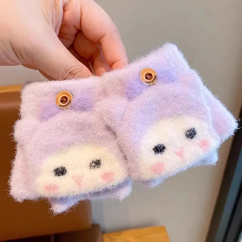 Autumn and Winter Cartoon Fruit Kidsren's Flip-Up Gloves Fingerless Outdoor Cold-Proof Half-Finger Warm Gloves for Male and Female Babies and Toddlers