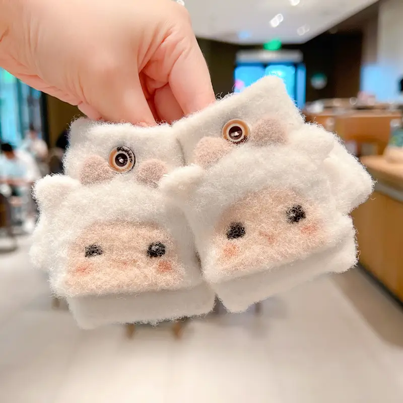 Autumn and Winter Cartoon Fruit Kidsren's Flip-Up Gloves Fingerless Outdoor Cold-Proof Half-Finger Warm Gloves for Male and Female Babies and Toddlers