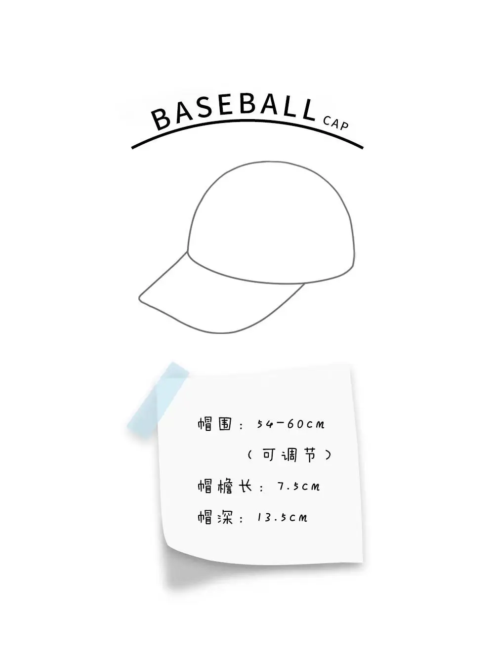 Men's White Palm Print Baseball Cap Spring Summer Trendy — feature 16