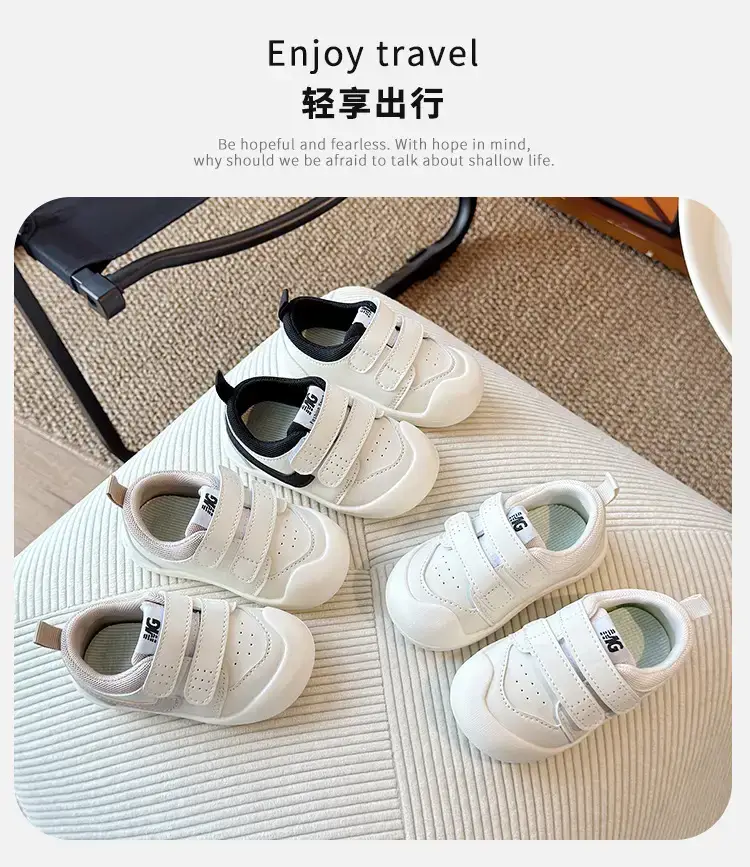 White Velcro Baby Shoes 0-1-3Yrs Soft Sole — feature 1