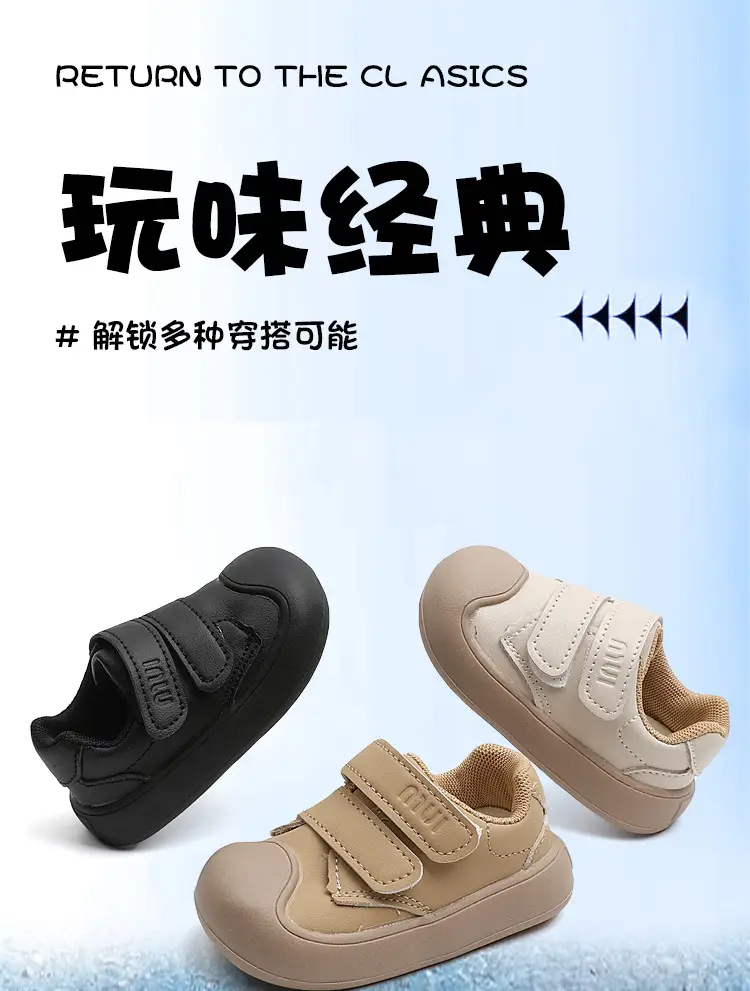 Baby Sandals Spring Fall Breathable Soft Sole 1-3Y — feature 1
