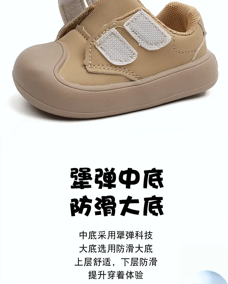 Baby Sandals Spring Fall Breathable Soft Sole 1-3Y — feature 12