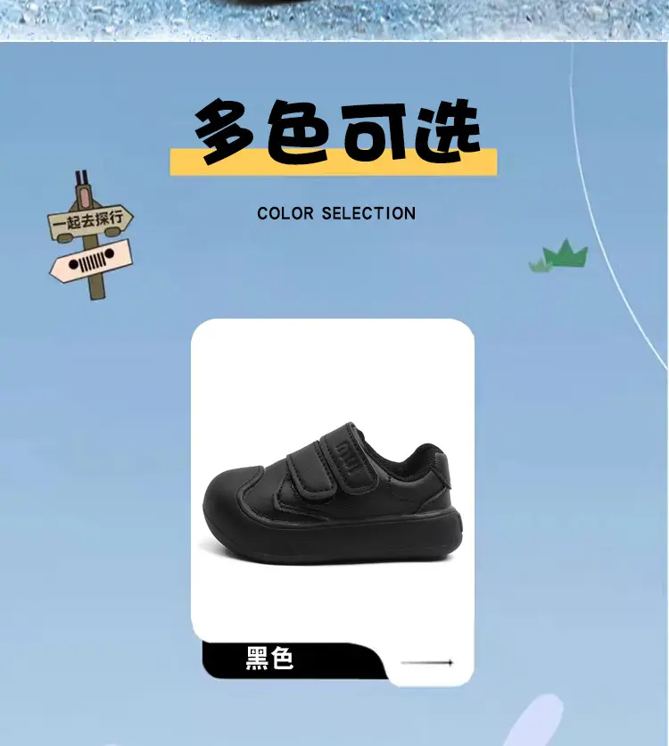 Baby Sandals Spring Fall Breathable Soft Sole 1-3Y — feature 2