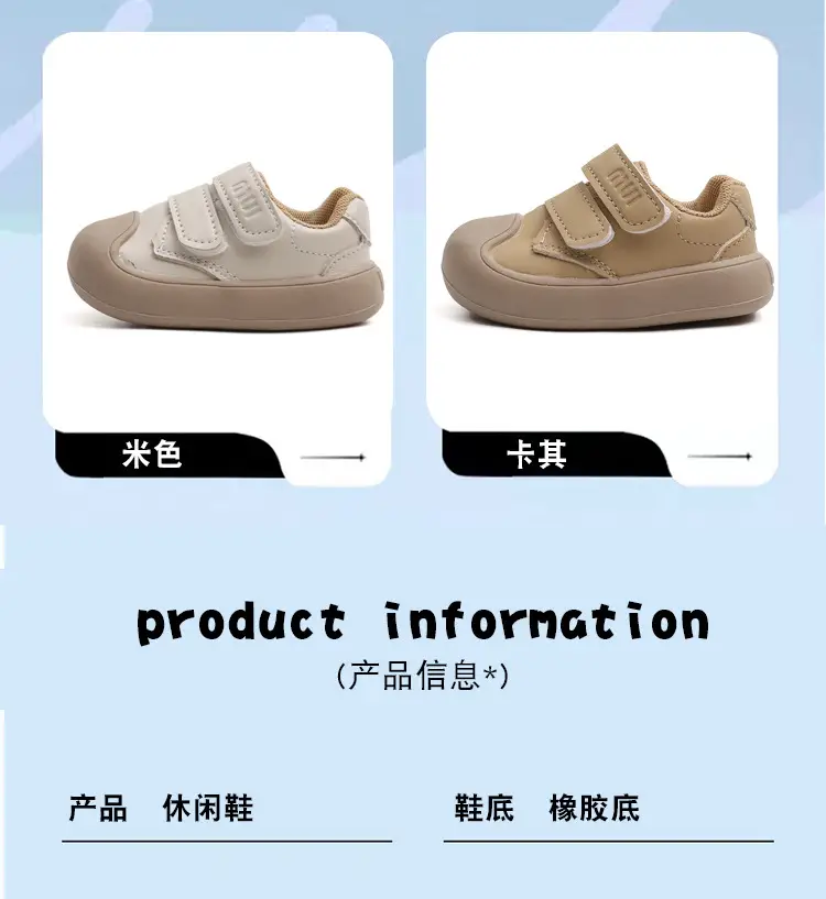 Baby Sandals Spring Fall Breathable Soft Sole 1-3Y — feature 3